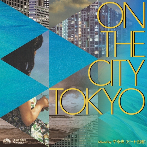 やる夫(ビート会議) / On the city Tokyo 