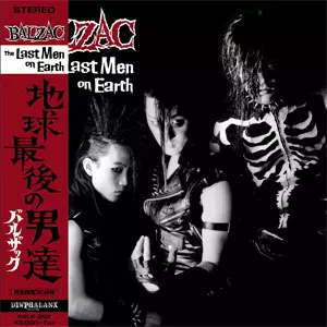 BALZAC THE LAST MEN ON EARTH 限定BOX OS00NjE1LmpwZWc.jpeg