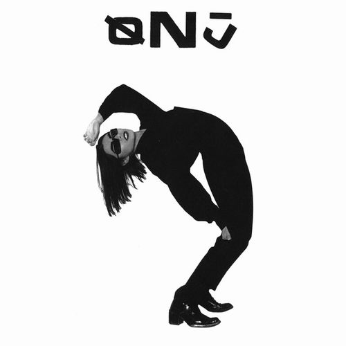 OLIVIA NEUTRON-JOHN / オリヴィア・ニュートロン-ジョン / INJURY TRAIN AND I'M NEVER GETTING OFF IT & VULNERABILITY