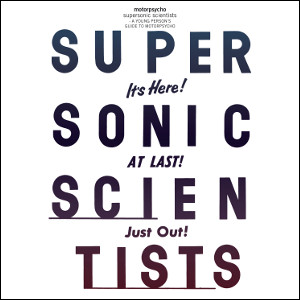MOTORPSYCHO / モーターサイコ / Supersonic Scientists - A Young Person's Guide To Motorpsycho(2LP)
