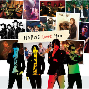 HARISS / HARISS LOVES YOU