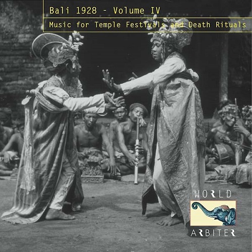 V.A. (BALI) / オムニバス / BALI 1928 IV: MUSIC FOR TEMPLE FESTIVALS