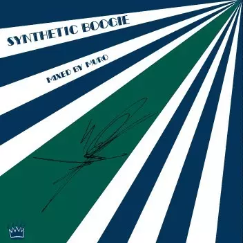 DJ MURO × 須永辰緒 「VINYL JUNKIES ONLY VOL.5」で初の共演MIX