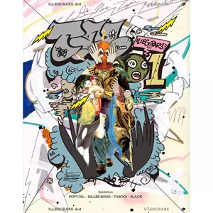 ILLEGURARS (Killer Bong / TABOO1 / 5lack / POPY OIL) / ILLEGURARS DVD 