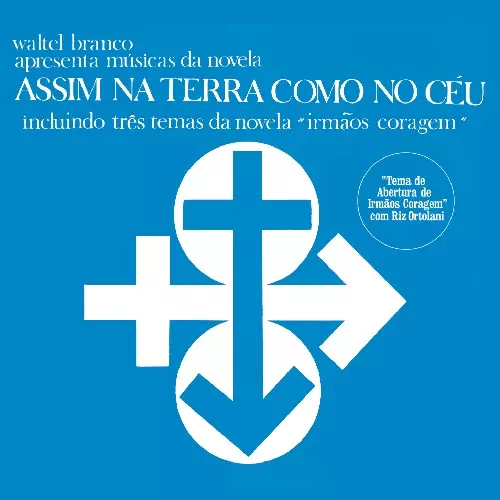 WALTEL BRANCO / ヴァルテル・ブランコ / ASSIM NA TERRA COMO NO CEU