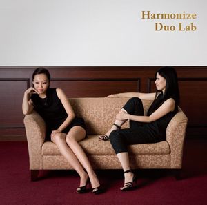 Duo Lab / デュオ・ラボ / Harmonize / ハーモナイズ