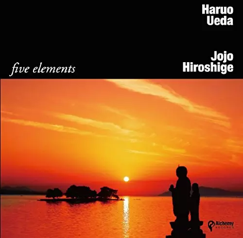 ハルヲウエダ+JOJO広重 / 五行幻想 / five elements