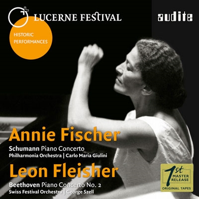 ANNIE FISCHER / アニー・フィッシャー / SCHUMANN: PIANO CONCERTO / ETC
