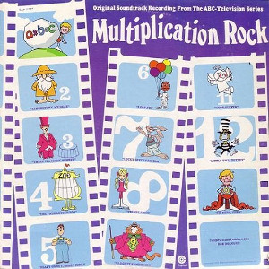 BOB DOROUGH / ボブ・ドロー / Multiplication Rock / 「マルティプリケイション・ロック」TVオリジナル・サウンドトラック(LP)