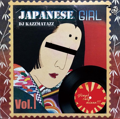 【人気直売】dj kazzmataz Japanese girl vol.1 邦楽