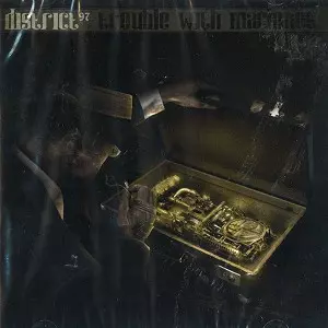 DISTRICT 97 / ディストリクト97 / TROUBLE WITH MACHINES