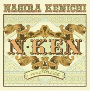 KENICHI NAGIRA / なぎら健壱 / N・KEN