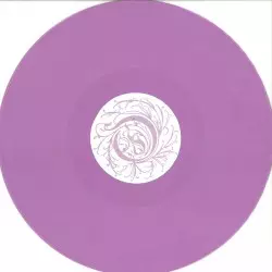LEIF / EACH DAY MADE NEW EP (REPRESS)
