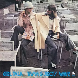TSUYOSHI YAMAMOTO / 山本剛 / GIRL TALK / ガール・トーク(LP/180g)