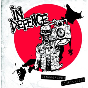 IN DEFENCE / Discography Compilation