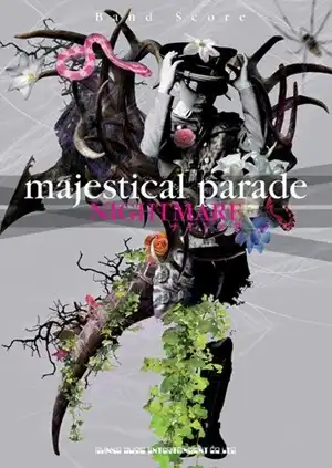 NIGHTMARE / ナイトメア / 楽譜 マジェスティカル・パレード (バンドスコア)
