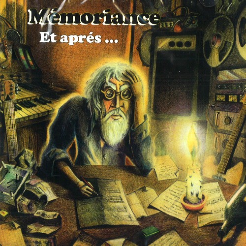 MEMORIANCE / メモリアンス / ET APRÉS... - DIGITAL REMASTER