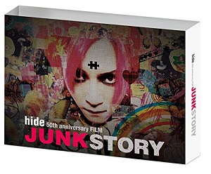 hide / hide 50th anniversary FILM「JUNK STORY」 Blu-ray