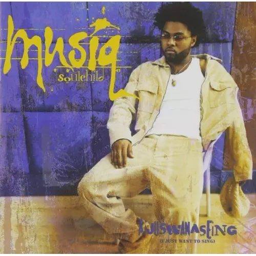 Musiq Soulchild Aijuswanaseing 2LP レコード Amazon.com: Aijuswanaseing[Fruit Punch 2 LP]: CDs & Vinyl