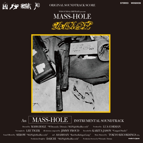 MASS-HOLE (DJ BLACKASS,MEDULLA) / PAReDE ORIGINAL SOUNDTRACK SCORE