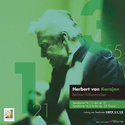 HERBERT VON KARAJAN / ヘルベルト・フォン・カラヤン / BEETHOVEN: SYMPHONIES NOS.1 & 3 / ベートーヴェン: 交響曲第1番 & 第3番
