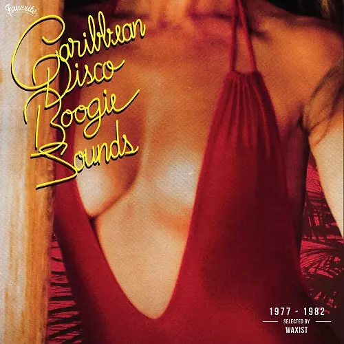 V.A. (CARIBBEAN DISCO BOOGIE SOUNDS) / オムニバス / CARIBBEAN DISCO BOOGIE SOUNDS