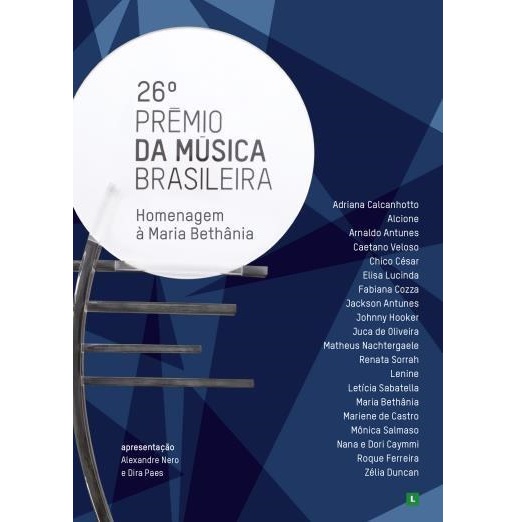 V.A. (PREMIO DA MUSICA BRASILEIRA) / オムニバス / 26 PREMIO DA MUSICA BRASILEIRA - HOMENAGEM A MARIA BETHANIA