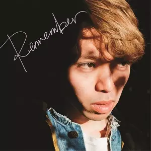 PAELLAS(The Paellas) / パエリアズ / Remember