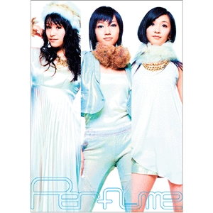 2/17発売 Perfumeの徳間ジャパン時代のアルバムがアナログ盤で発売