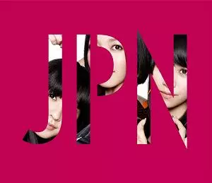 Perfume パフュームJPN [アナログレコード LP] 最終価格》Perfume パフュームJPN [アナログレコード LP] - メルカリ