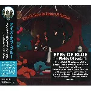 EYES OF BLUE / アイズ・オブ・ブルー / イン・フィールズ・オブ・アーダス: エキスパンデッド・エディション - デジタル・リマスター