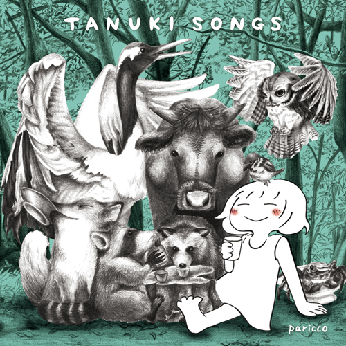 PARICCO / パリッコ / TANUKI SONGS