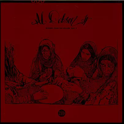 AL DOBSON JR. / アル・ドブソン・ジュニア / SOUNDS FROM THE VILLAGE VOL.1