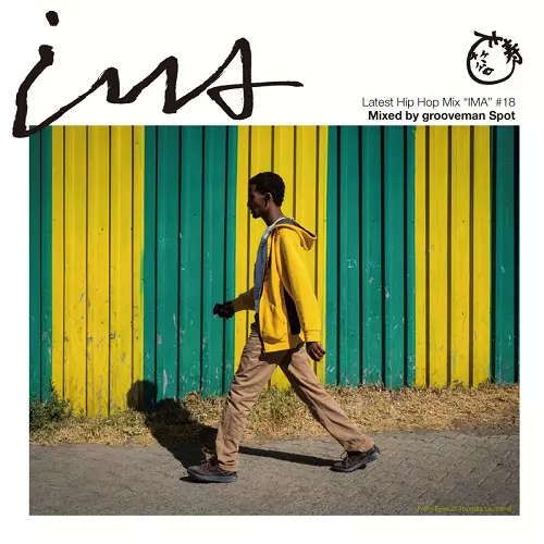 HIP HOP Mixの新定義『IMA/アイマ』シリーズ第19弾!今回はDJ Mu-R