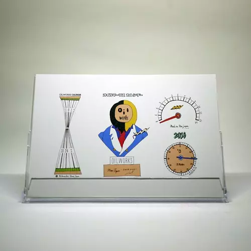 Killer-Bongの伝説的コラージュアートブック 