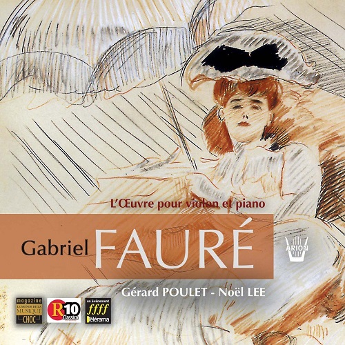 GERARD POULET / ジェラール・プーレ / FAURE:COMPLETE WORKS FOR VIOLIN & PIANO