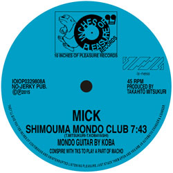 MICK/FUNNY&TUTTI / SHIMOUMA MONDO CLUB/BAKURO HILLS JOCKEY CLUB