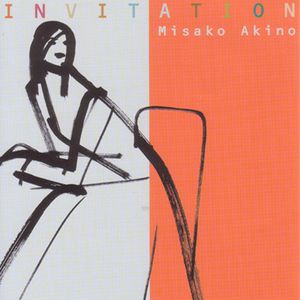 MISAKO AKINO / 秋乃美砂子 / INVITATION / インヴィテーション