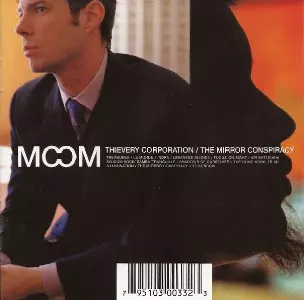【中古】 THE MIRROR CONSOIRACY シーベリー・コーポレーション The Mirror Conspiracy (25th Anniversary 2X LP) – EricHilton