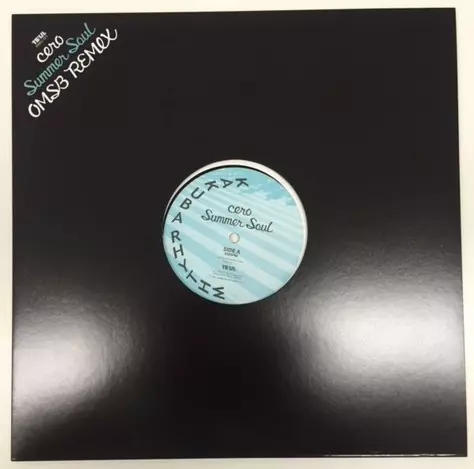 cero Summer Soul OMSB REMIX LPアナログレコード Summer Soul OMSB Remix 12