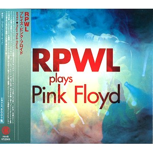 RPWL / プレイズ・ピンク・フロイド