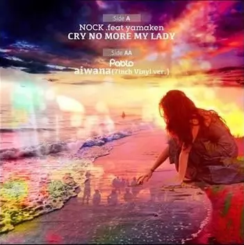 NOCK / ノック / PABLO / AIWANA (7INCH VINYL VER.)