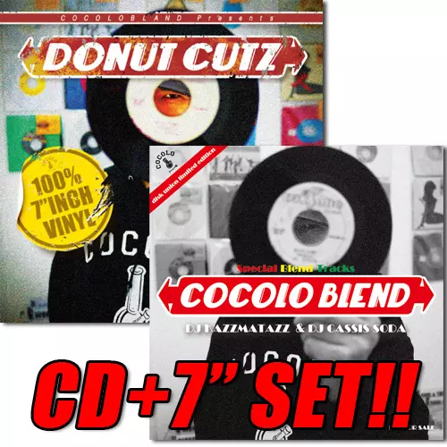 cocolo bland presents【INDIE RAP】