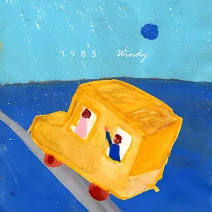 1983(イチキュウハチサン) / Windy/ジョンルウ(外灘行進曲ver.)