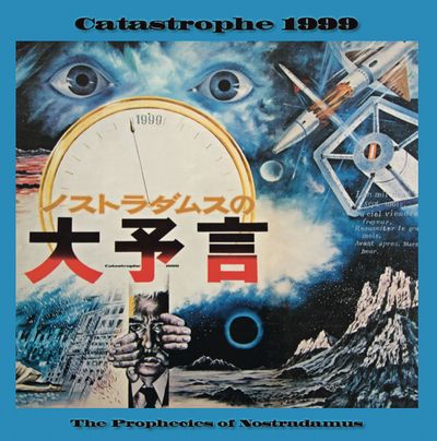 ISAO TOMITA / 冨田勲 / CATASTROPHE 1999 (REISSUE)