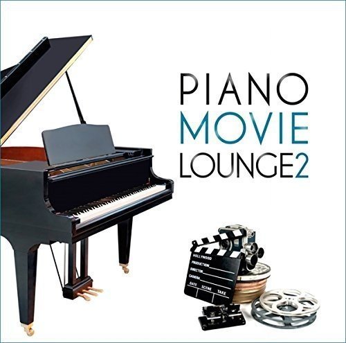 SEE SIANG WONG / シー・シャン・ウォン / PIANO MOVIE LOUNGE VOL.2