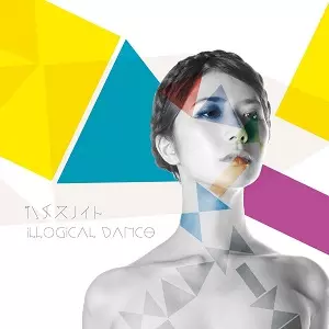 Hatis Noit / ハチスノイト / Illogical Dance