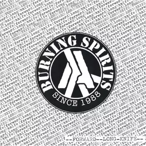 FORWARD:LONG KNIFE / FORWARD/LONG KNIFE Split 7"