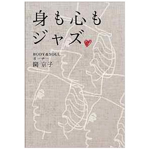 ブイツーソリューション商品一覧 ディスクユニオン オンラインショップ Diskunion Net