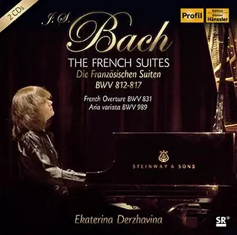 EKATERINA DERZHAVINA / エカテリーナ・デルジャヴィナ / BACH: FRENCH SUITES / ETC